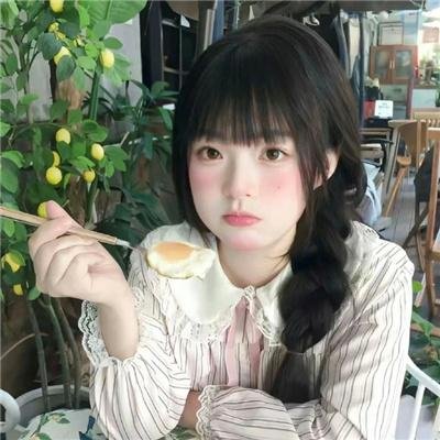私人之路